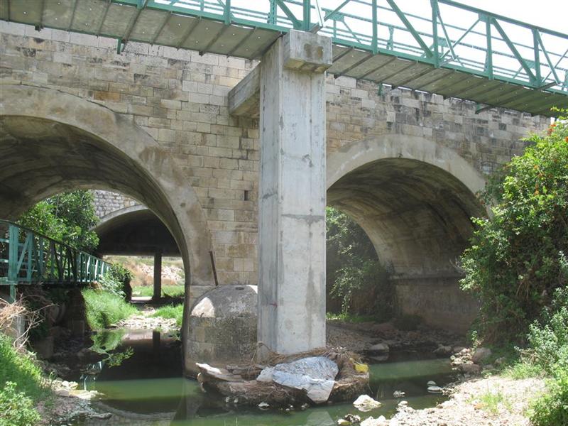קובץ:Motsa bridge.jpg
