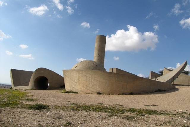 קובץ:Andartat hativat hanegev.jpg
