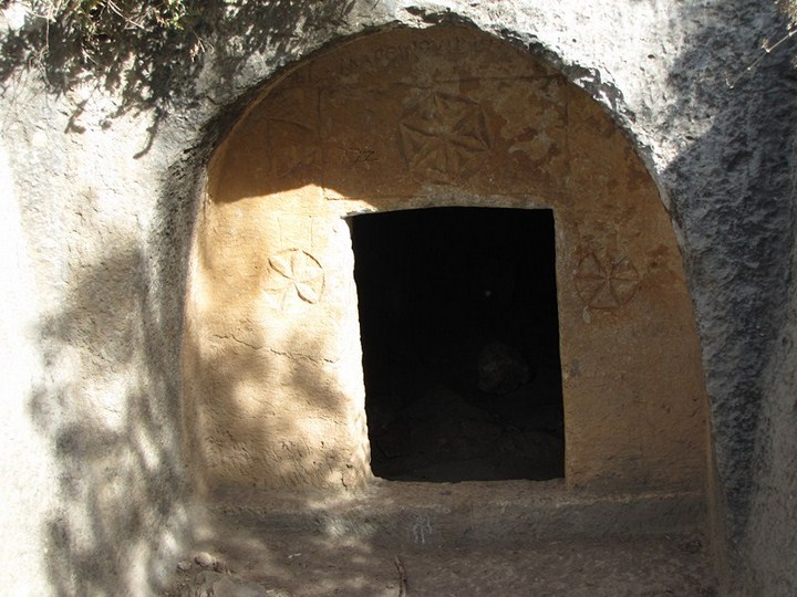 קובץ:Rakit cave.jpg