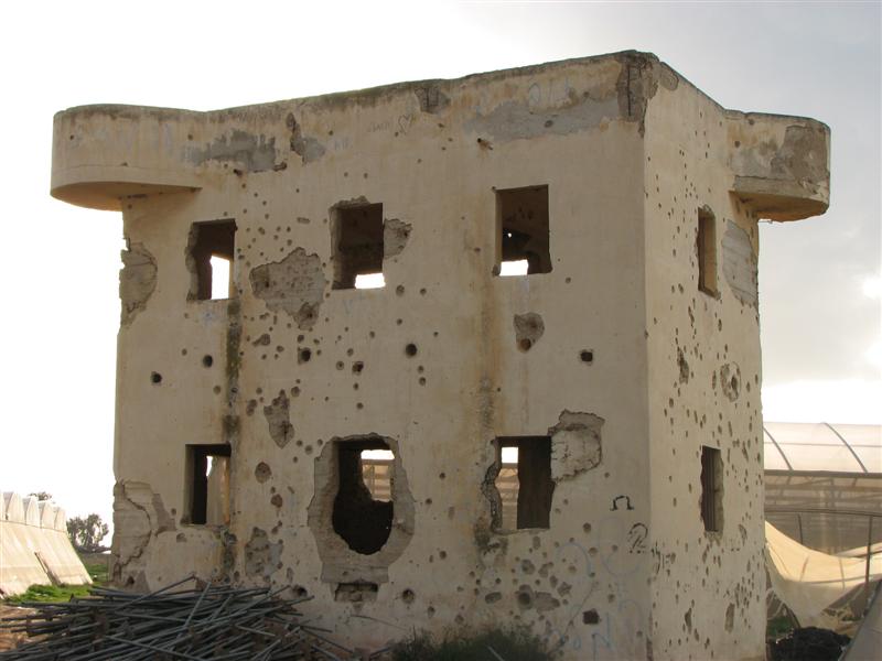 קובץ:Beit bitahon mivtachim.jpg