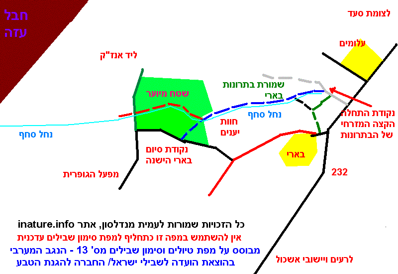 קובץ:Beeri reserve.gif