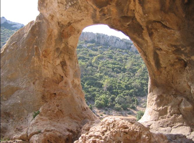 קובץ:Arch yonim caves.jpg