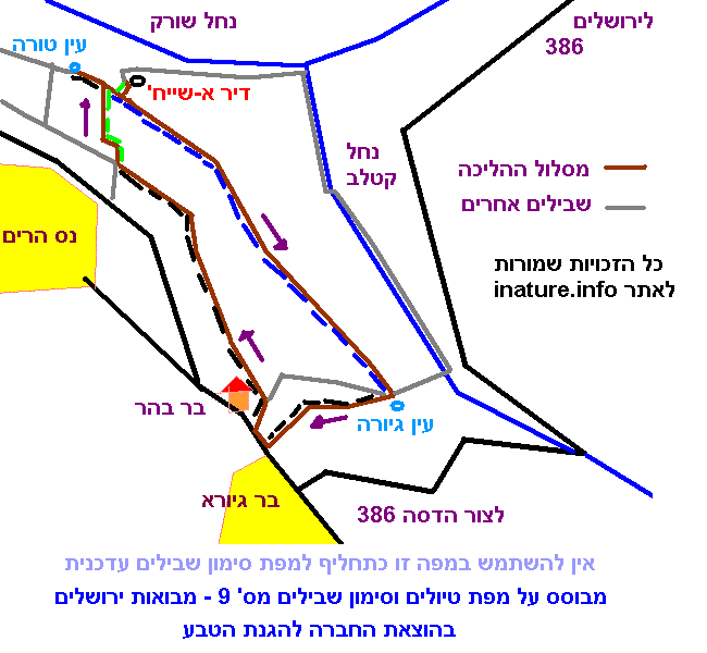 קובץ:Eastern sorek reserve.gif