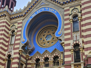 בית כנסת היובל - בית כנסת ירושלים בפראג2.jpg