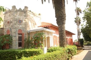 Museum nili.jpg