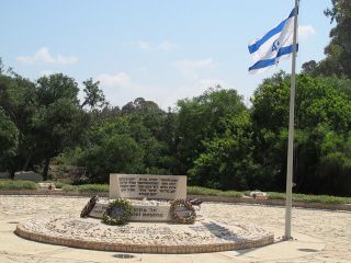 Yad leyad1.jpg