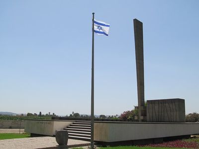 Lechi memorial1.jpg