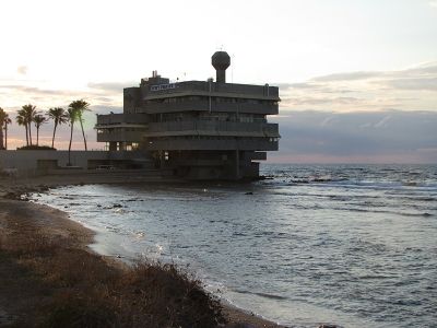 Sea research institute.jpg