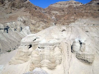 Qumran1.jpg