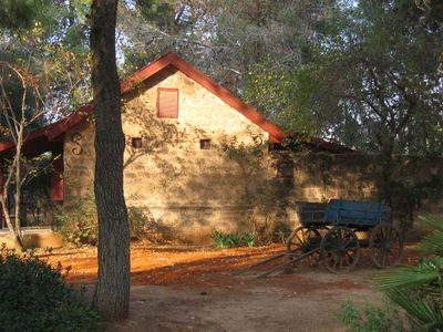 Beit rishonim yehud.jpg