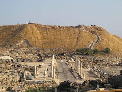 Beit shean1.jpg